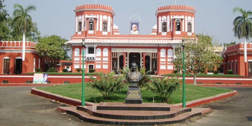 Sardar Vallabhbhai Patel National  Museum