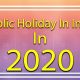 public holidays in india