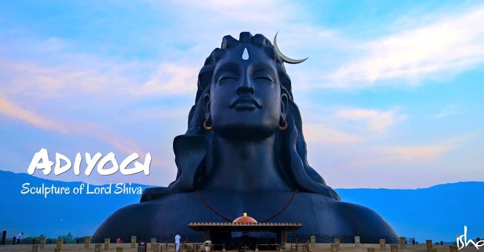 Adiyogi Shiva Statue in Coimbatore India Archives - Memorable India  BlogMemorable India Blog