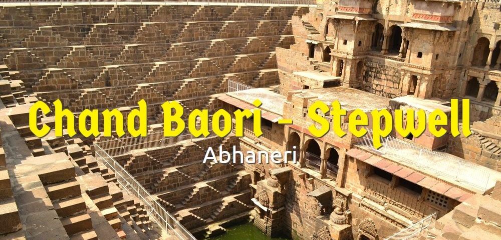 Chand Baori Abhaneri