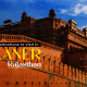 Tourist-Destinations-to-Visit-in-Bikaner-Rajasthan