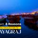 8 Reasons Why You Should Travel To Prayagraj