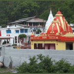 Neem Karoli Baba – The Abode of Kainchi Dham