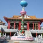 Puttaparthi – The Birthplace of Sri Sathya Sai Baba