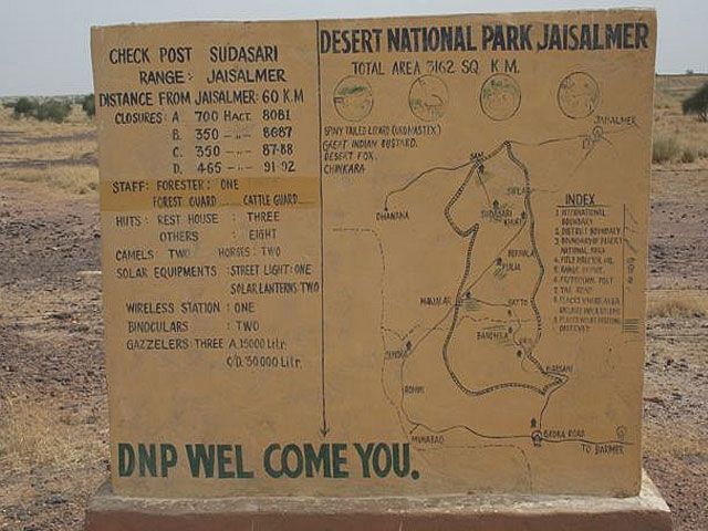 Explore the unique Sudasari desert national park  in Rajasthan for Holidays