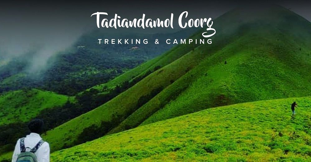 trekking in coorg