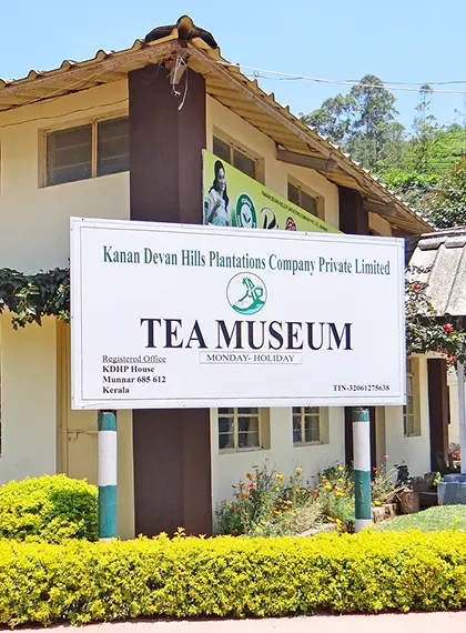Tea-Museum-Munnar