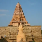 Brihadeeswara Temple – A Shadowless Temple In South India