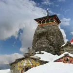 The Splendid Pilgrimage Tour to Tungnath Temple: Tungnath-Chopta-Chandrashilla Trek