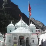 Places To Visit In Char Dham Yatra