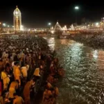 Haridwar Kumbh Mela 2027: Bathing Dates And More