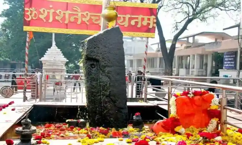 Shani Shingnapur: The Templess God