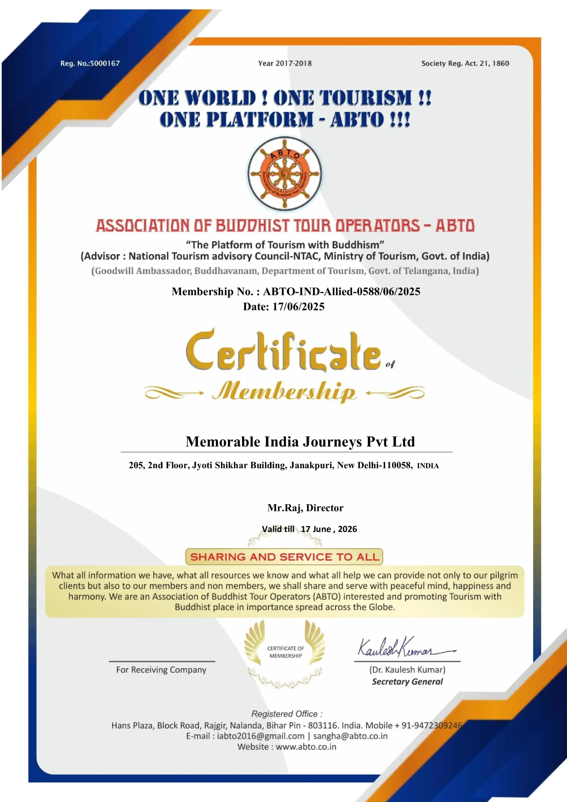 ABTO Membership Certificate