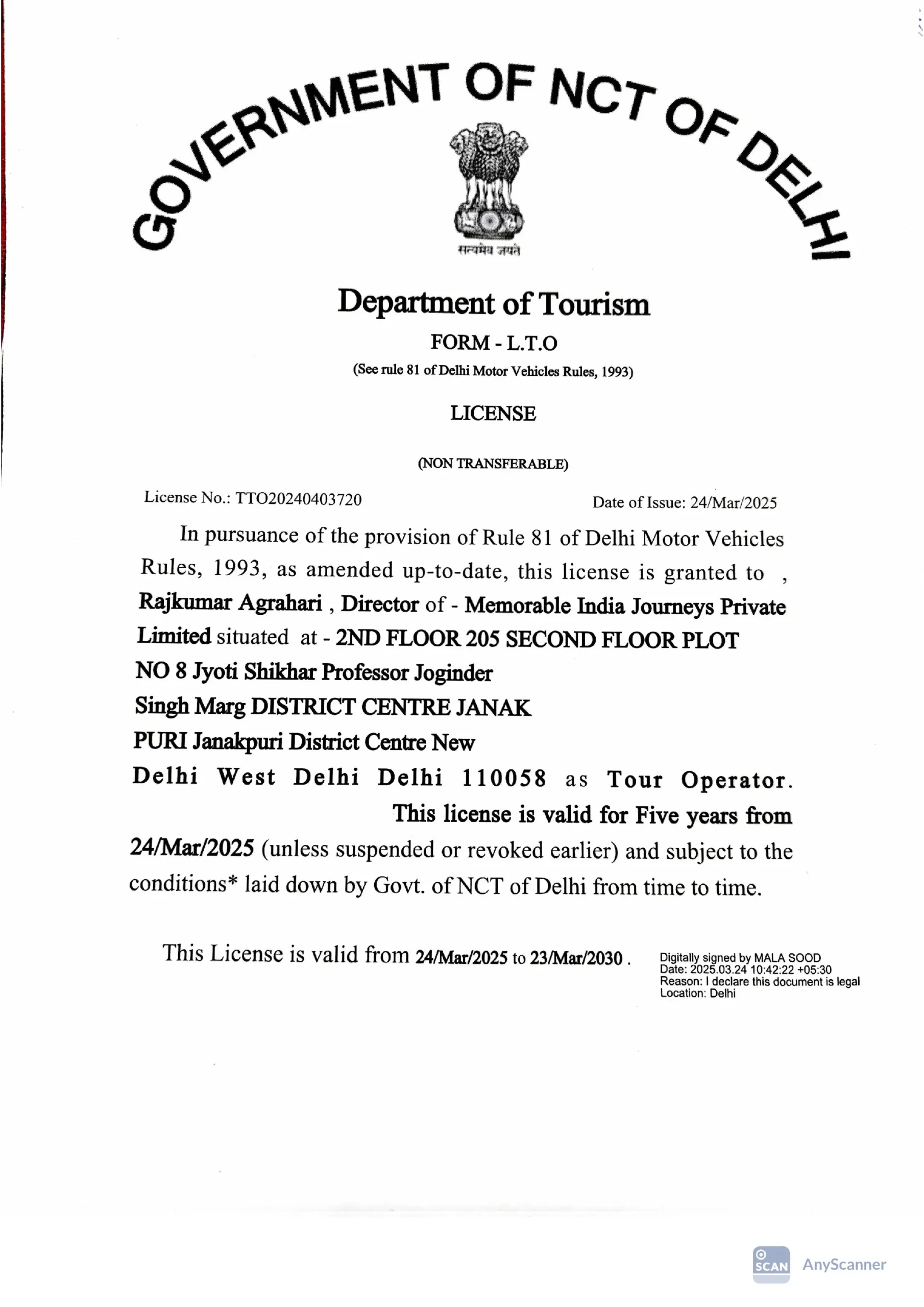 Delhi Tourism Certificate