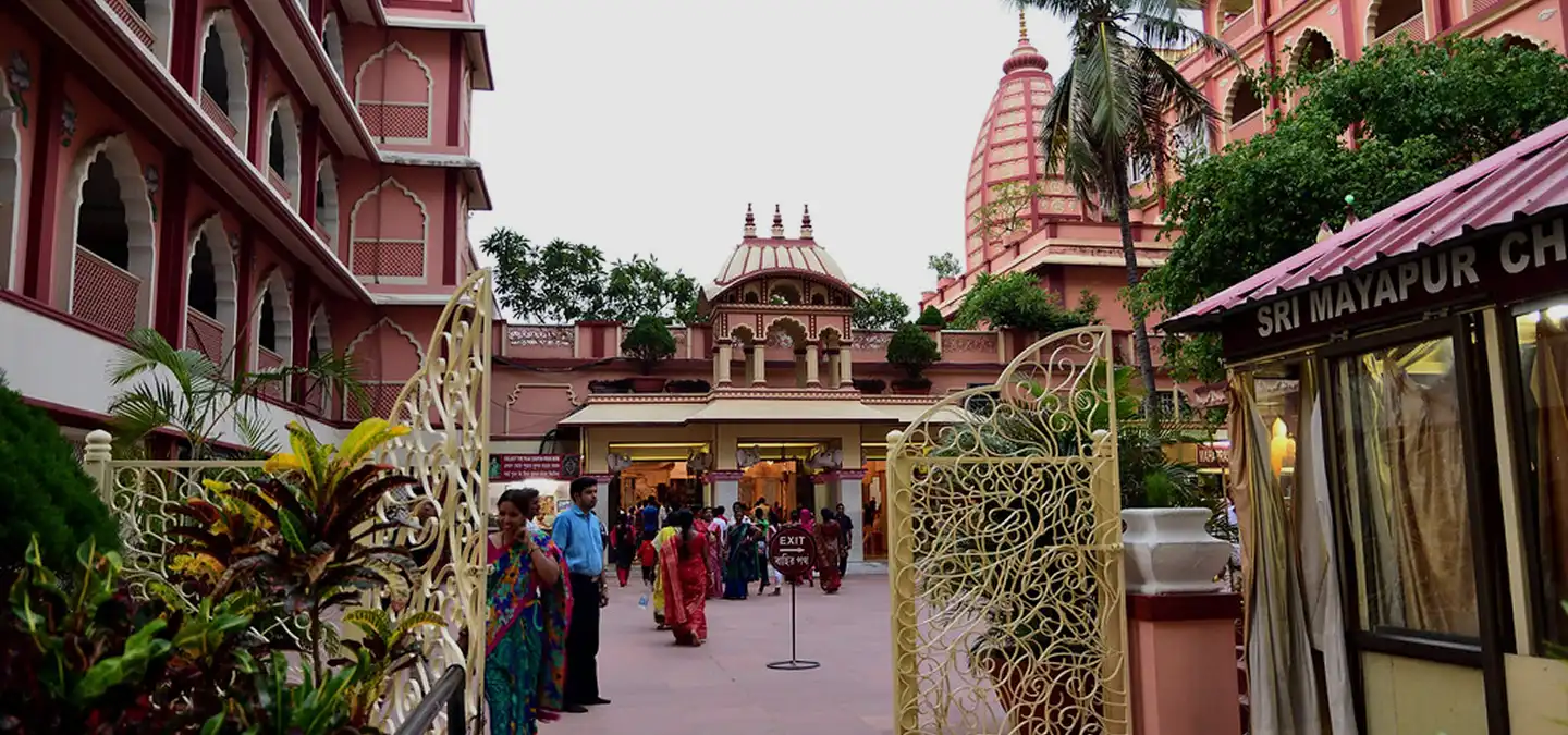 Private Full Day Trip to Mayapur from Kolkata