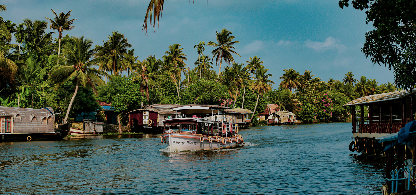KUMARAKOM