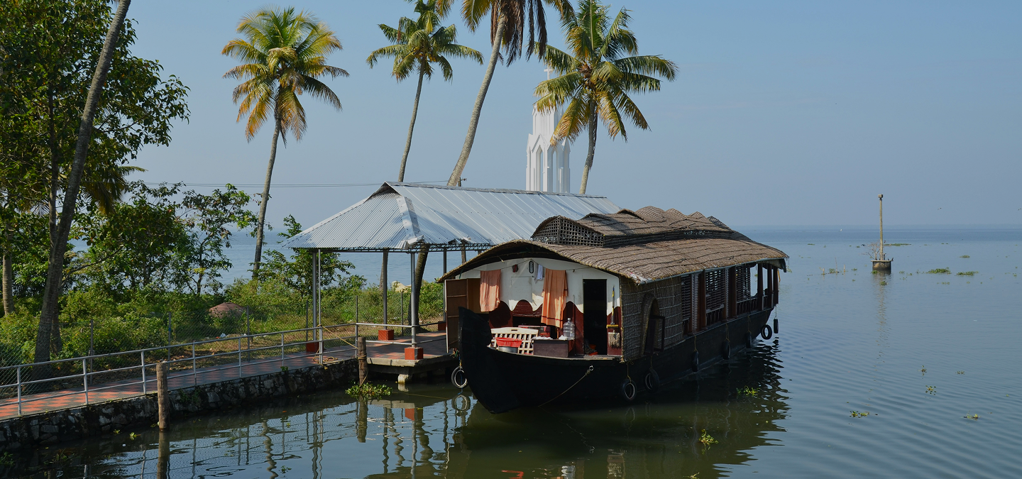 KUTTANAD